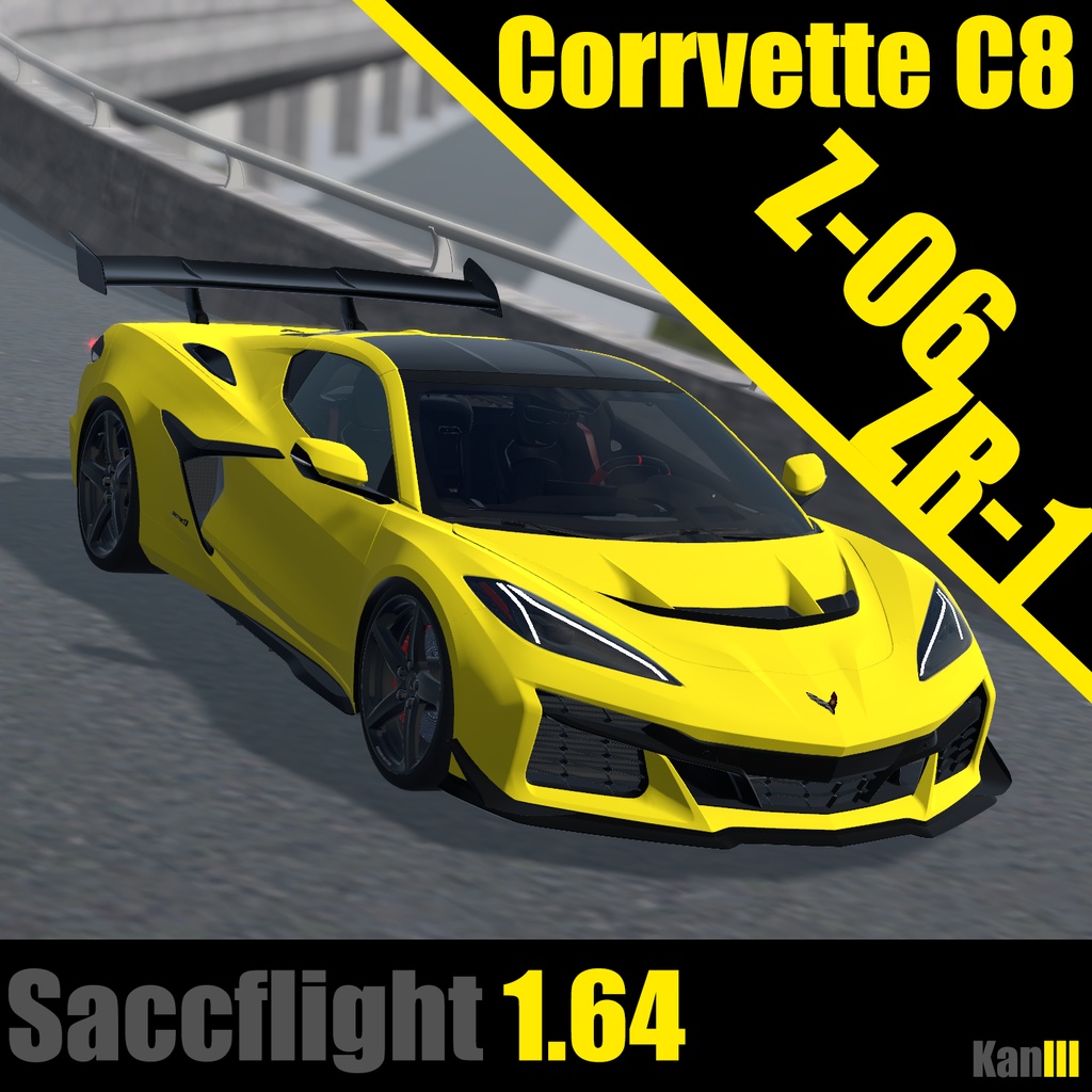 【車/saccflight対応/走行可能車両】C0RRVETTE-C8-Z06 ZR1 【VRChat想定】