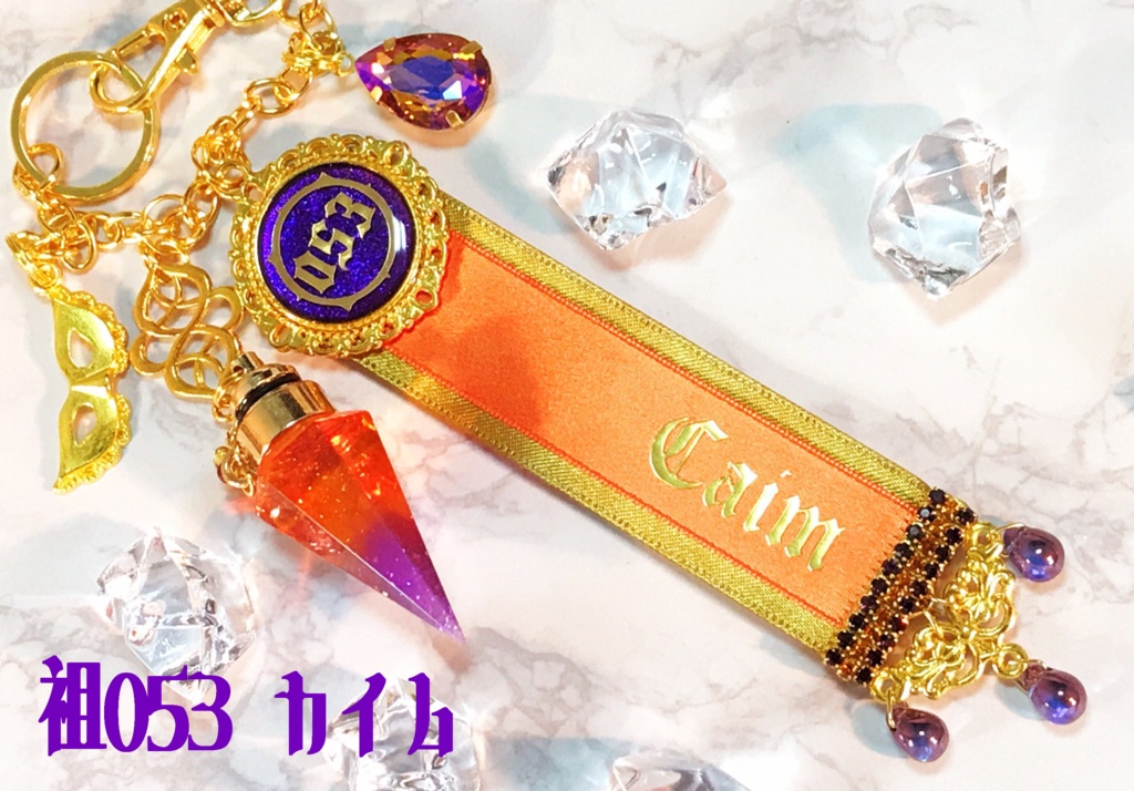 メギドのバッグチャーム (全10種)