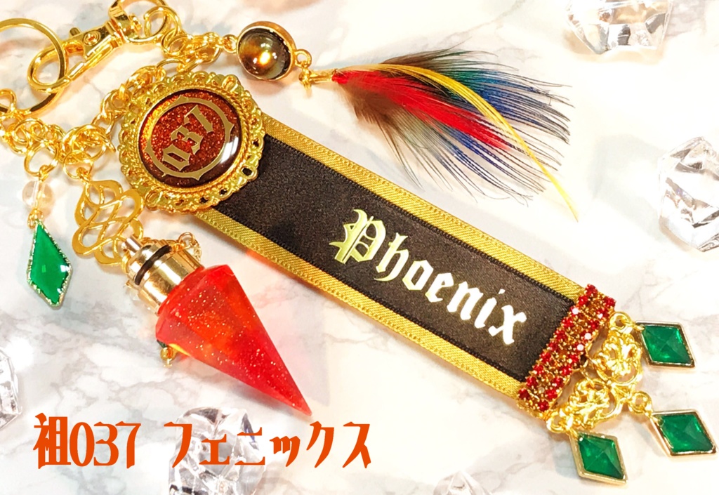 メギドのバッグチャーム (全10種)