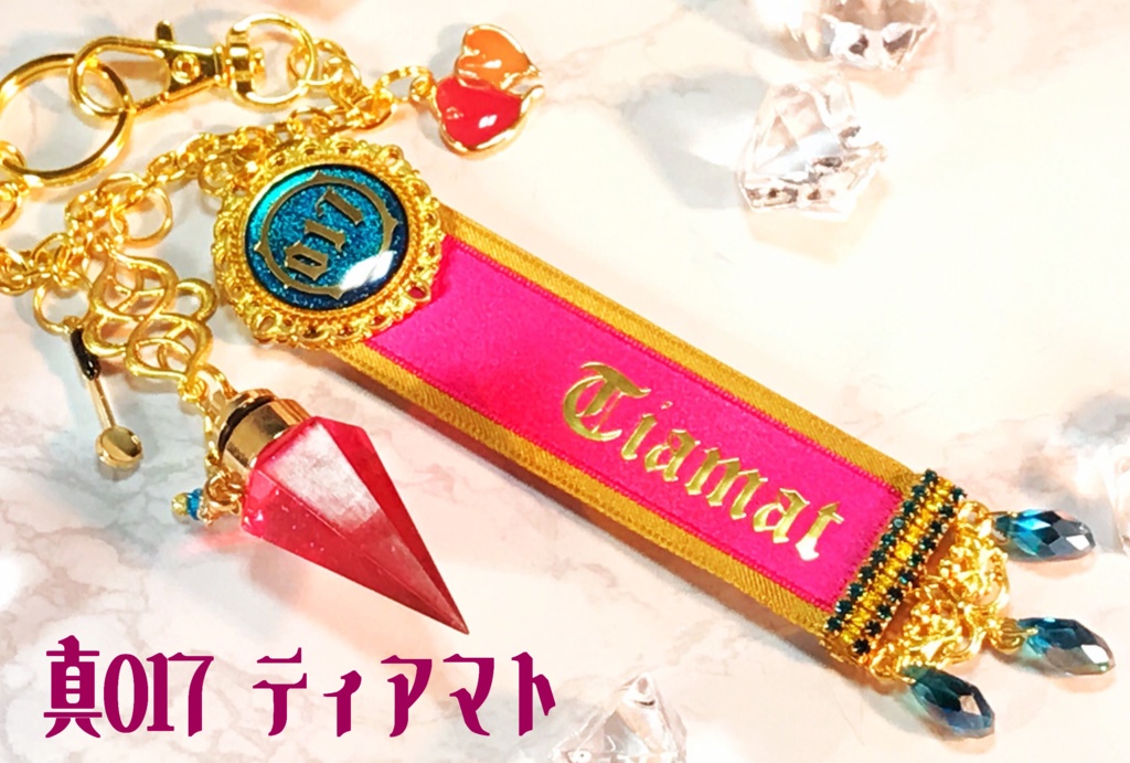 メギドのバッグチャーム (全10種)