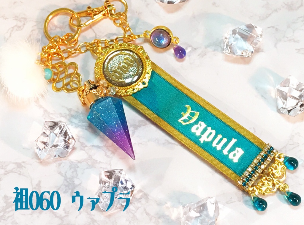 メギドのバッグチャーム (全10種)