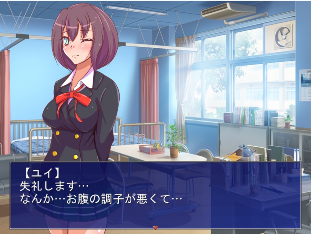 Monshin ～お腹が不調な女子生徒～