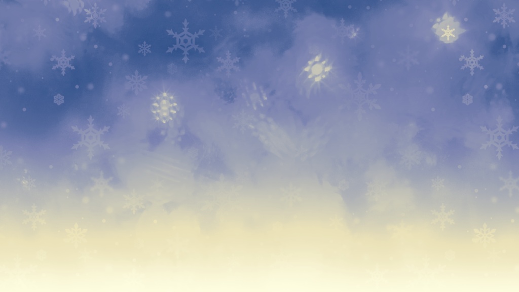 冬の背景素材