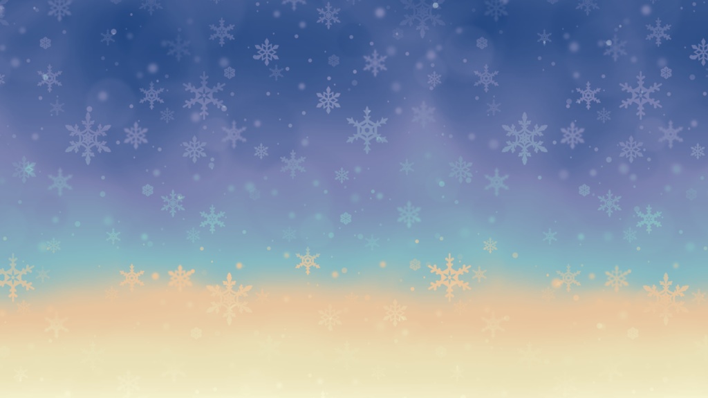 冬の背景素材