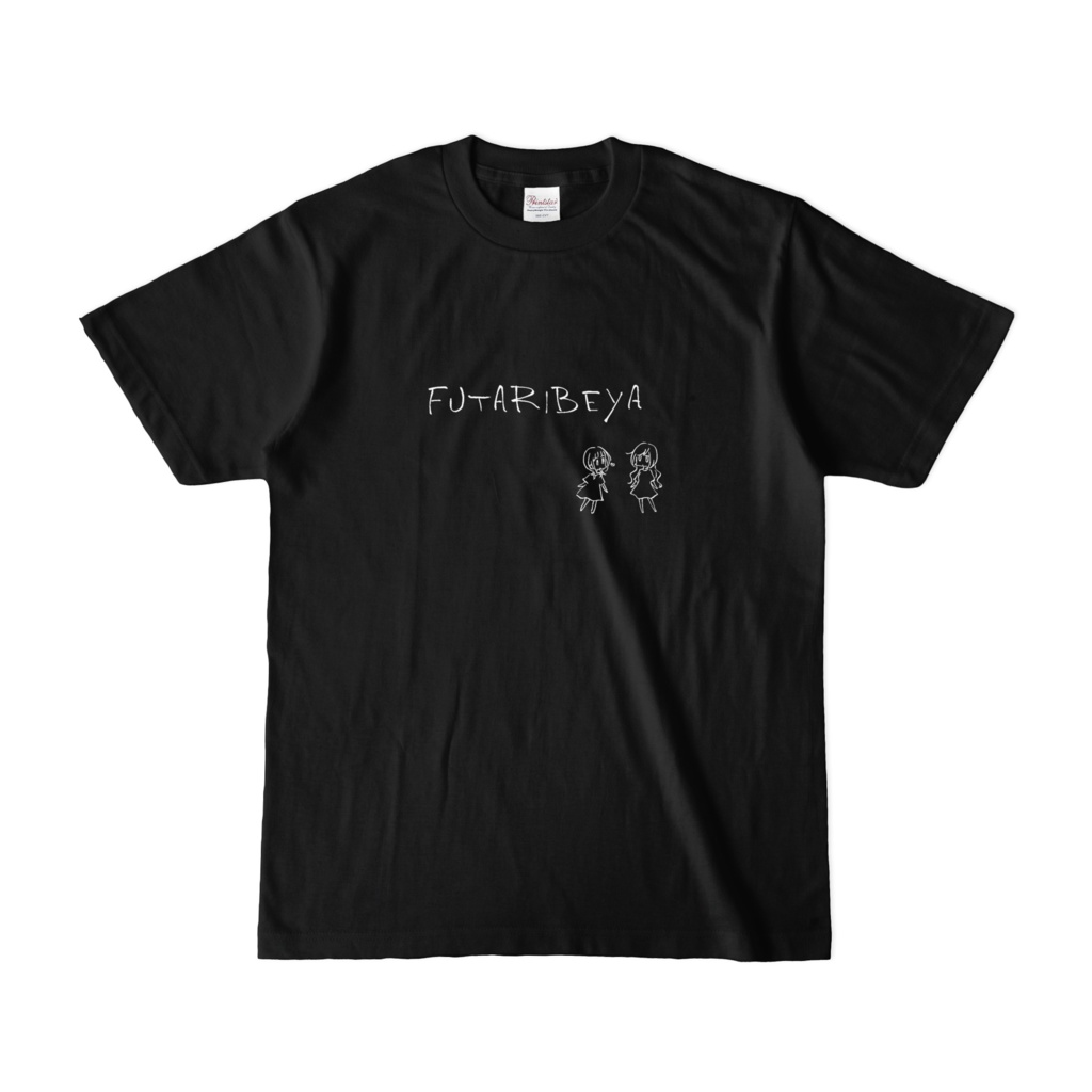 ゆるいべやTシャツ(黒)