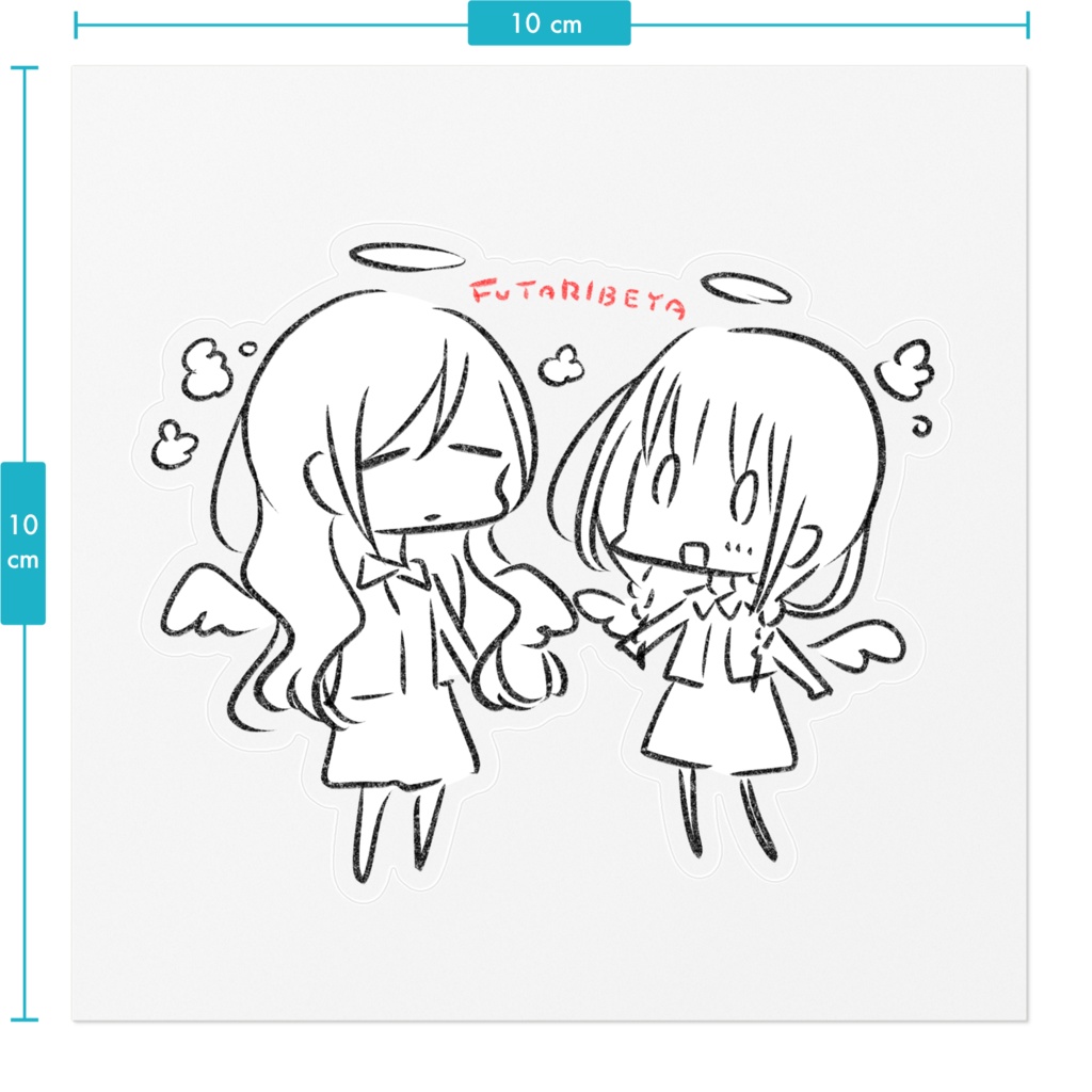 ゆるいべやステッカー(天使)