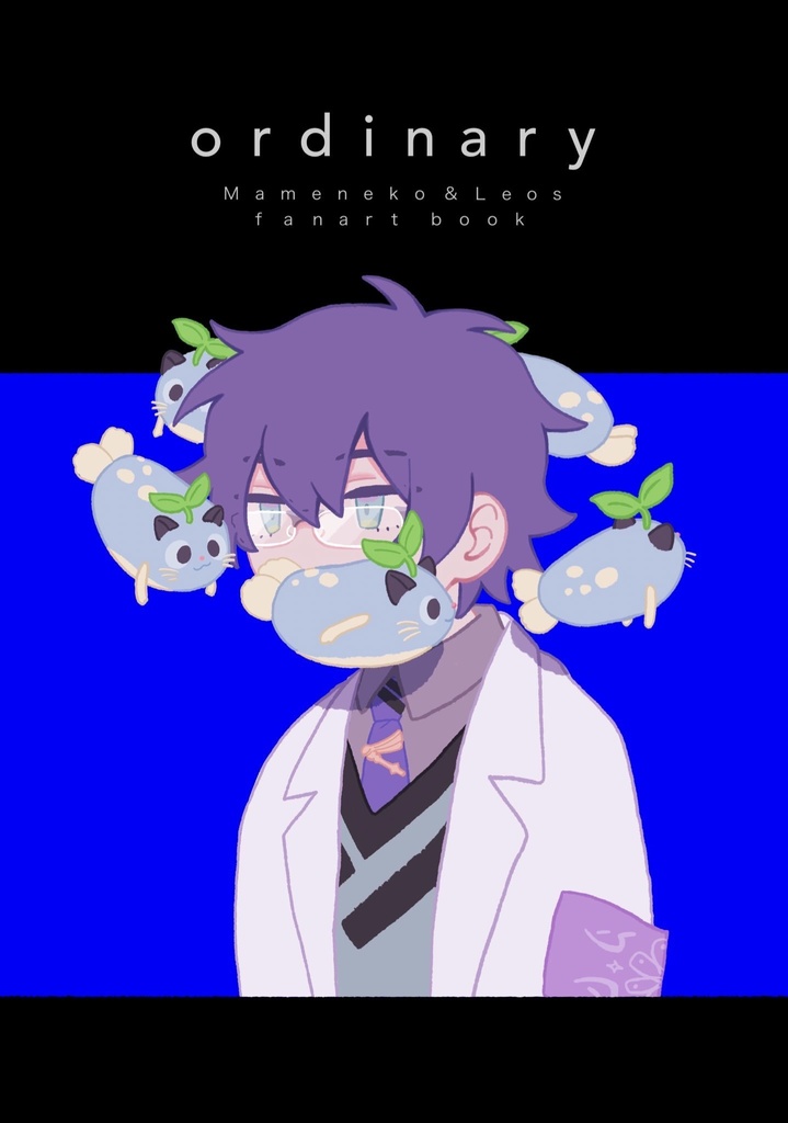 ordinary【再販予定なし】
