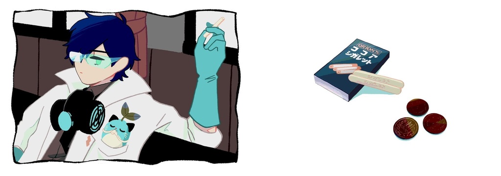 「円と円」新刊セット【再販予定なし】