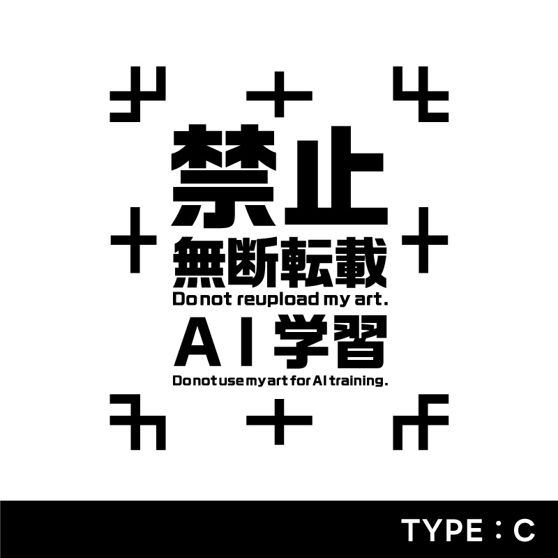 【フリー素材】ウォーターマーク