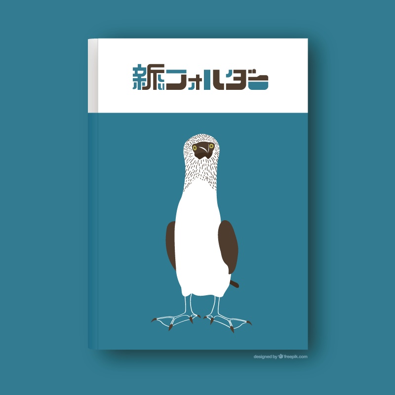 作品集「新しいフォルダー」