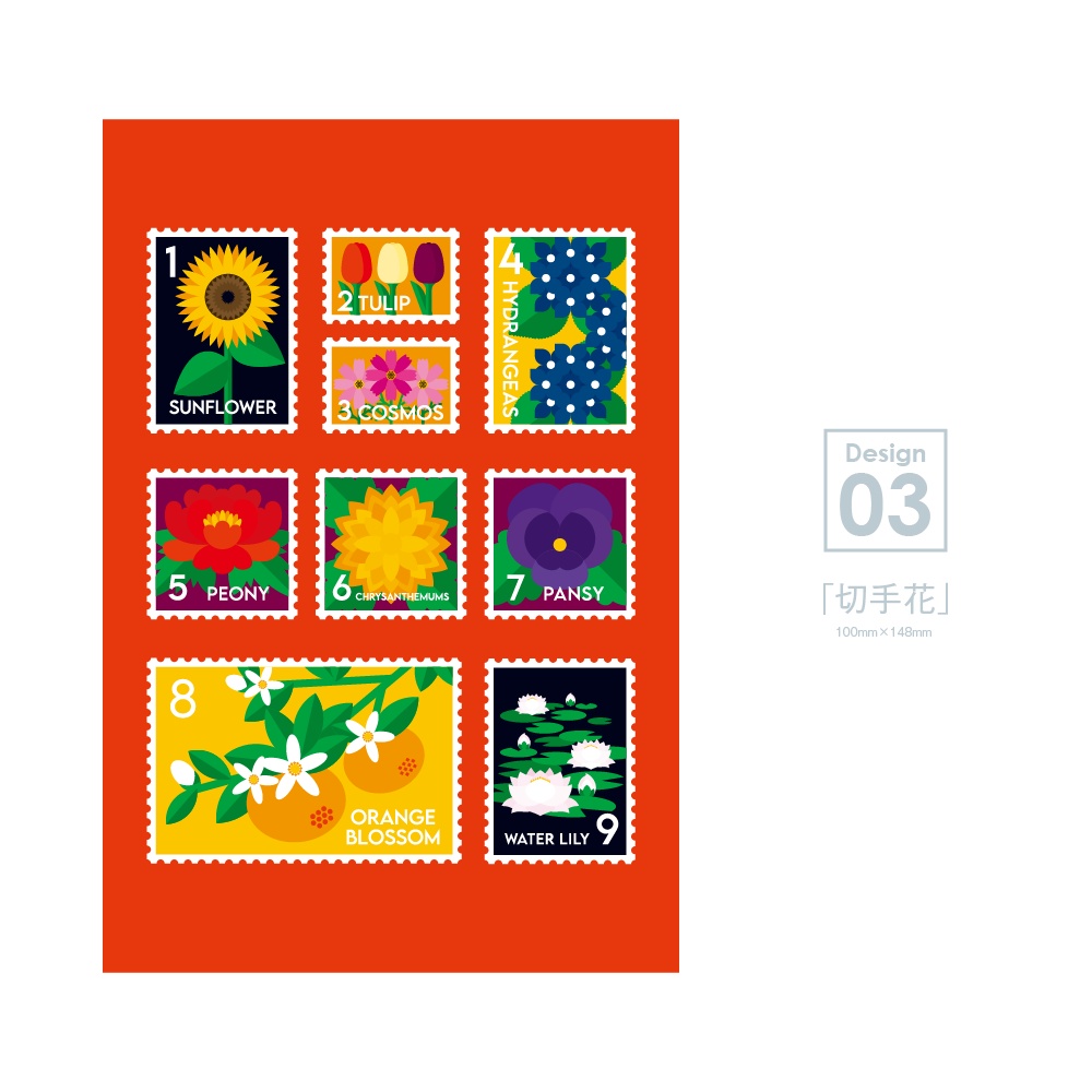 ポストカード「はじめまし展」