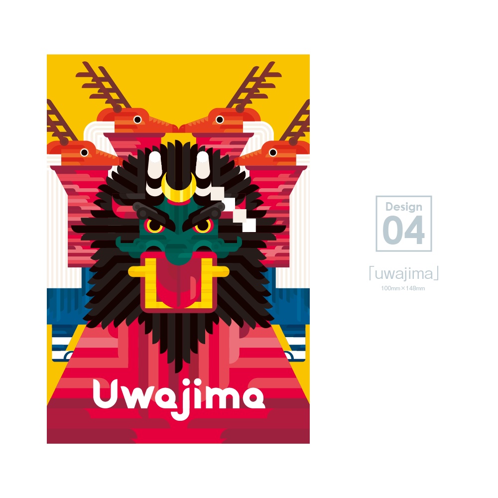 ポストカード「はじめまし展」