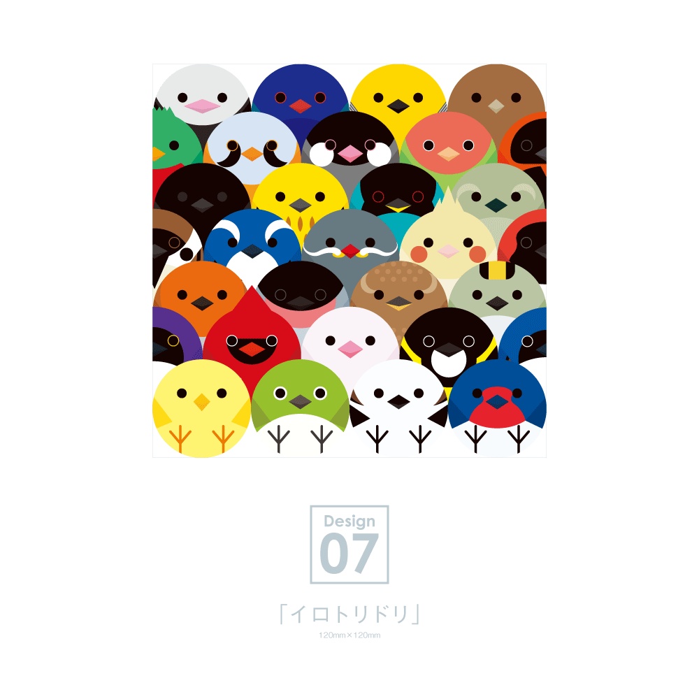 ポストカード「はじめまし展」