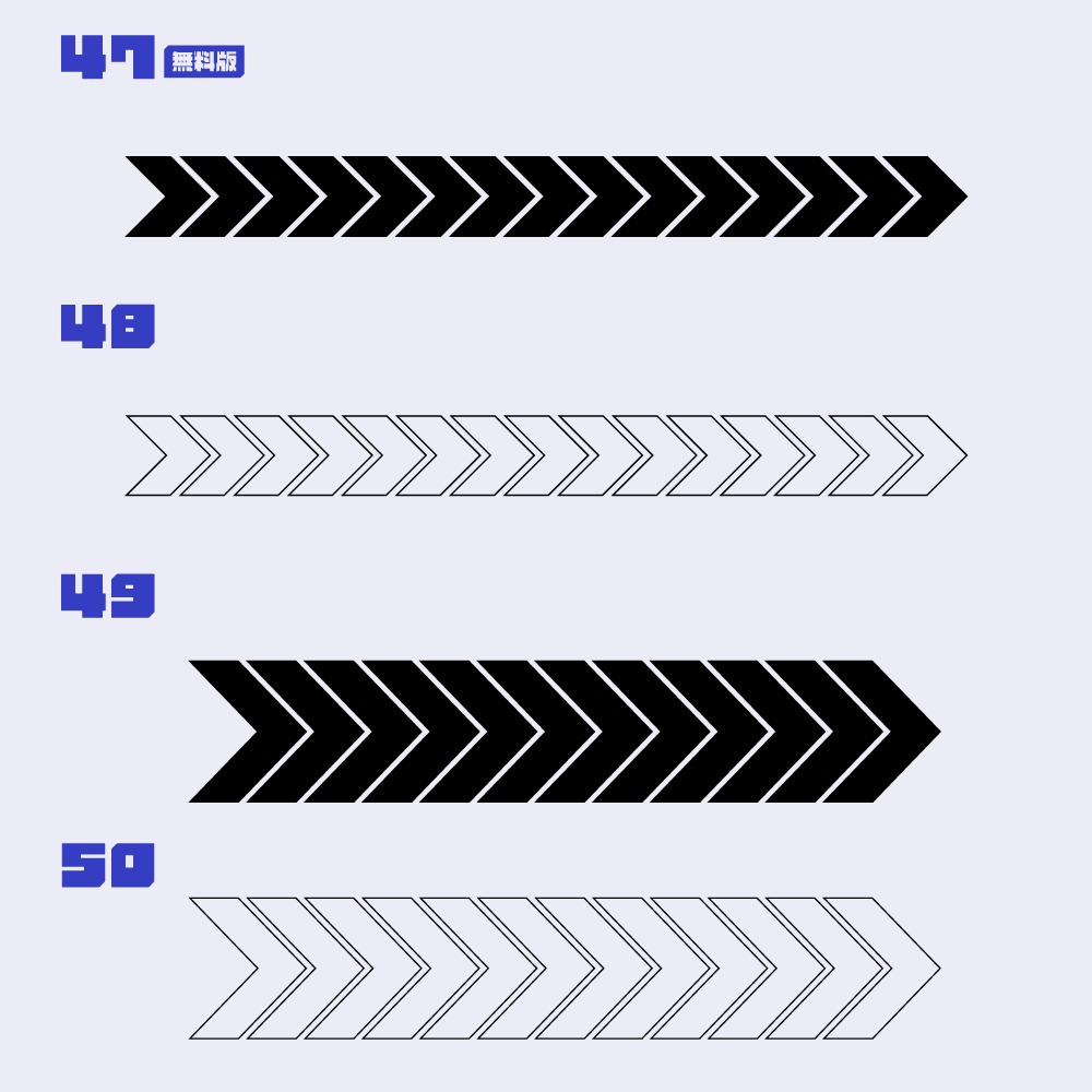 【無料/有償】グリッド素材集【ココフォリア素材】