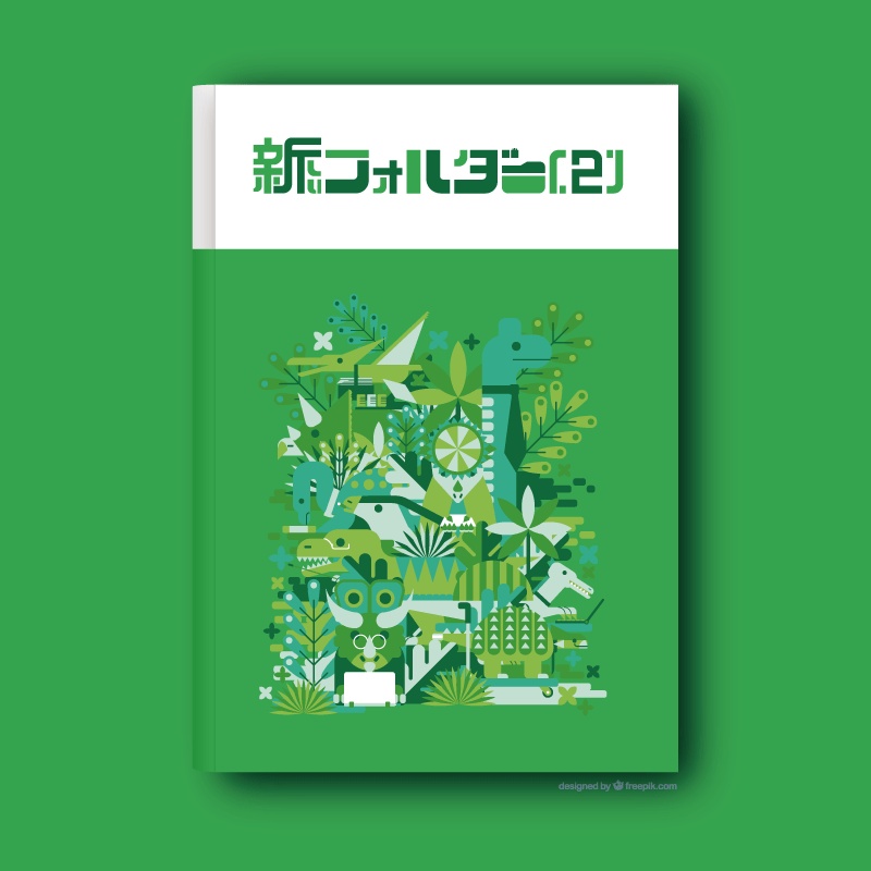 作品集「新しいフォルダー（2）」