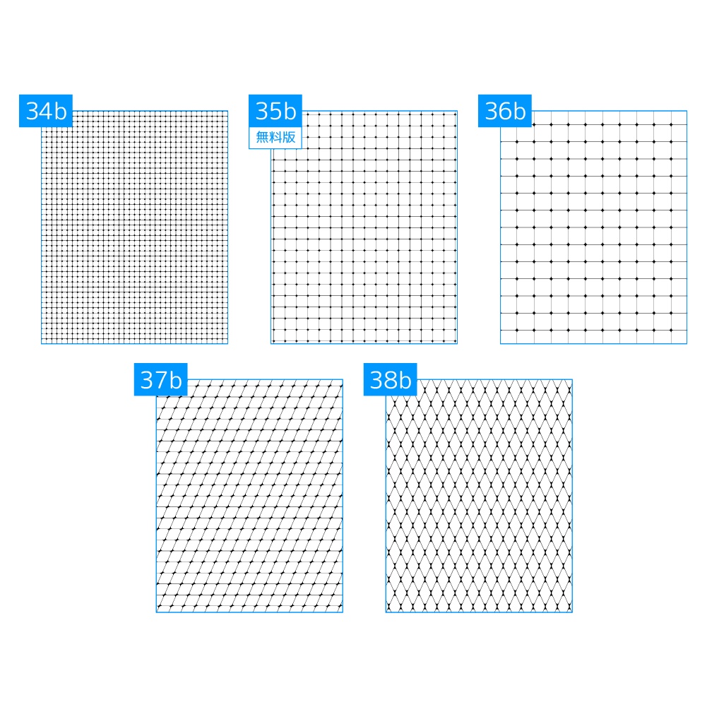【無料/有償】繋がる線素材【ココフォリア素材】
