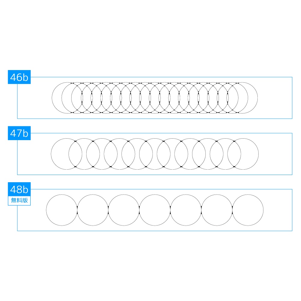 【無料/有償】繋がる線素材【ココフォリア素材】