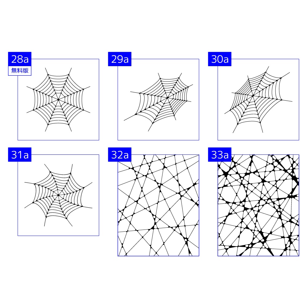 【無料/有償】繋がる線素材【ココフォリア素材】
