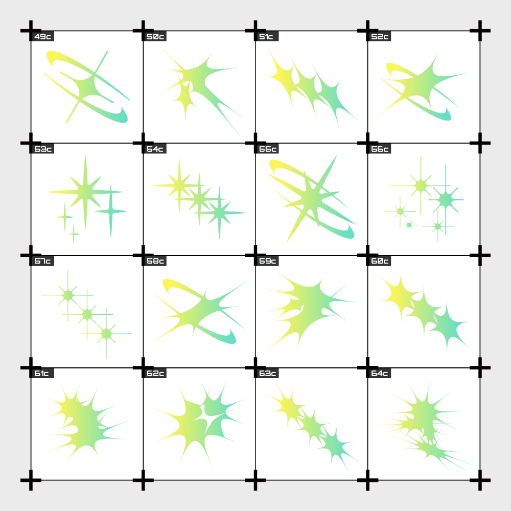 【無料/有償】星素材集【ココフォリア素材】