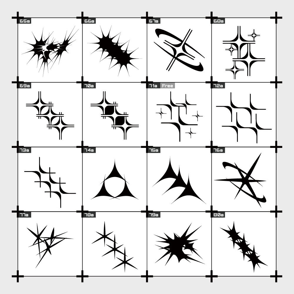 【無料/有償】星素材集【ココフォリア素材】