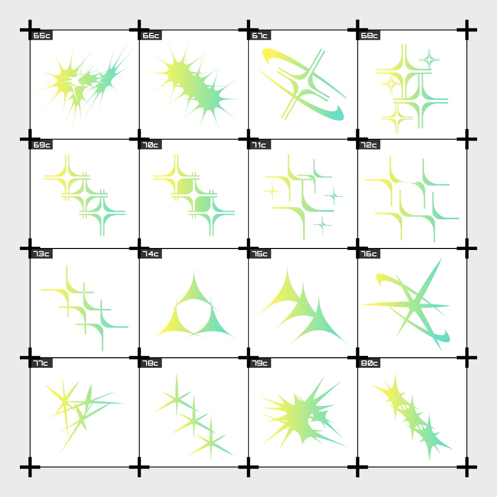【無料/有償】星素材集【ココフォリア素材】