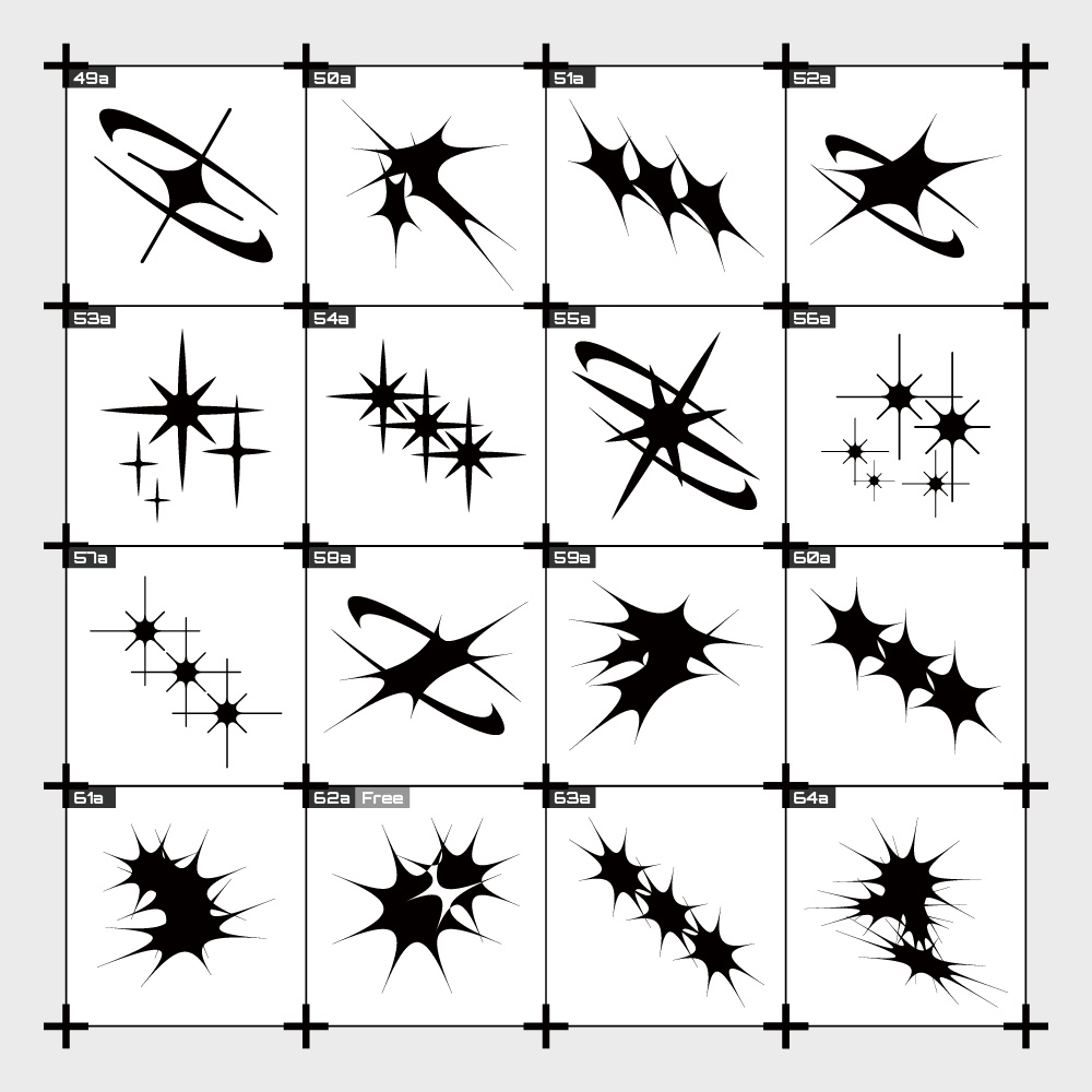 【無料/有償】星素材集【ココフォリア素材】