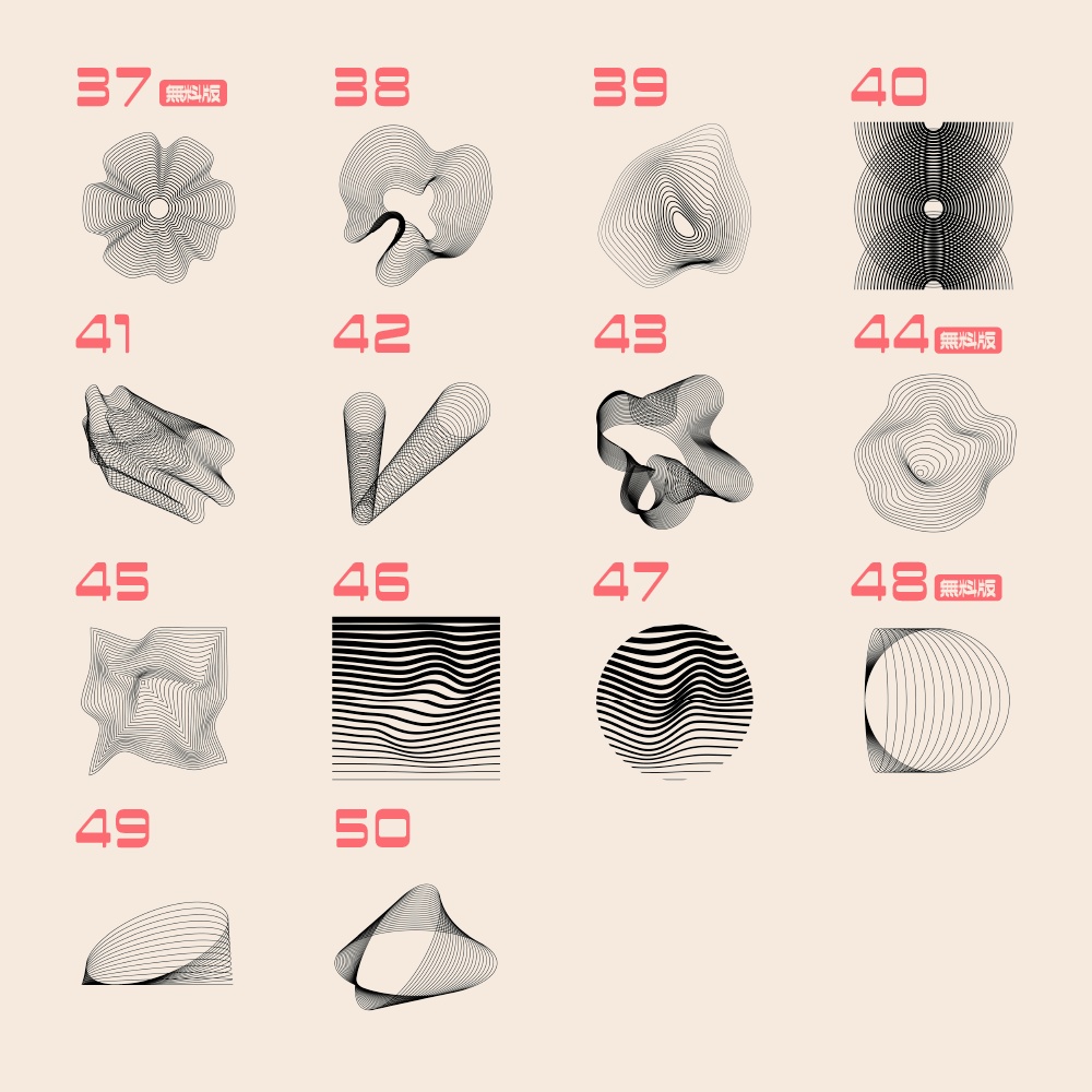 【無料/有償】ウェーブ素材集【ココフォリア素材】