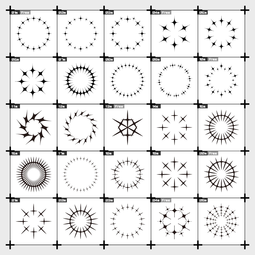 【無料/有償】星の輪素材集【ココフォリア素材】
