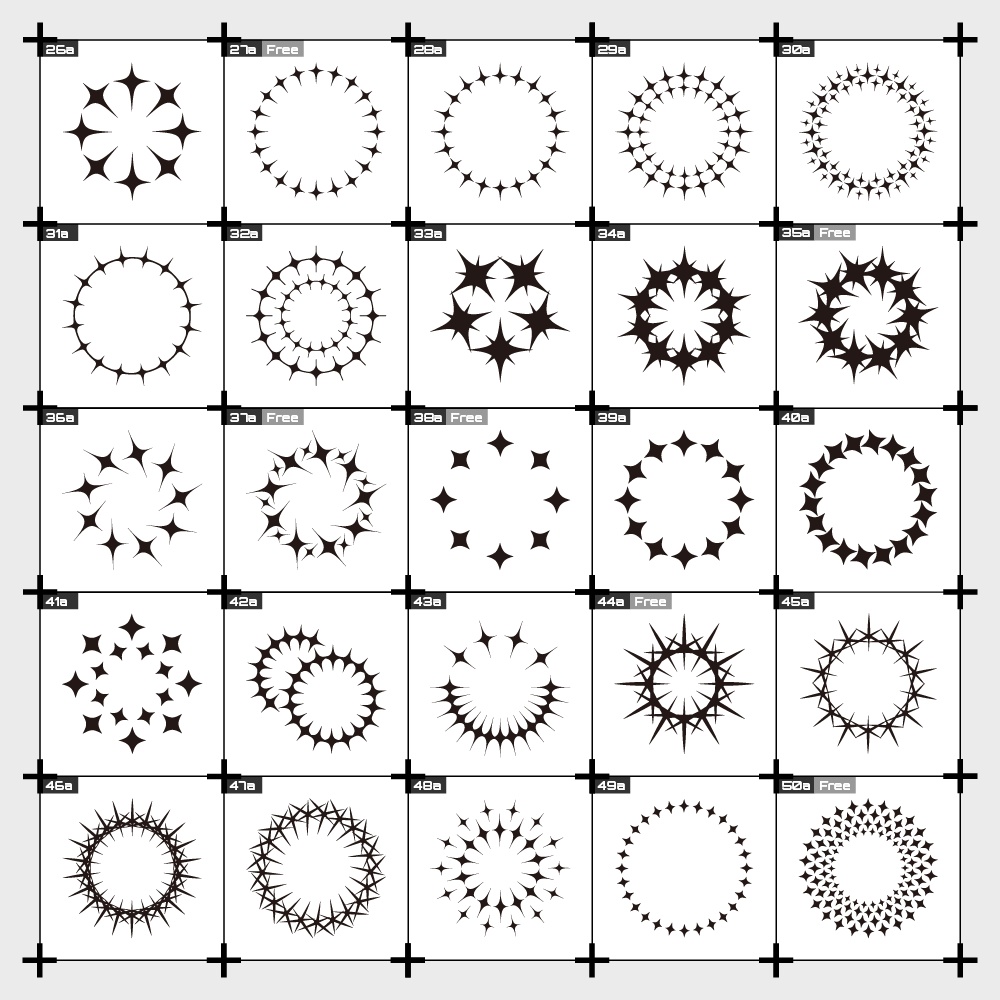【無料/有償】星の輪素材集【ココフォリア素材】