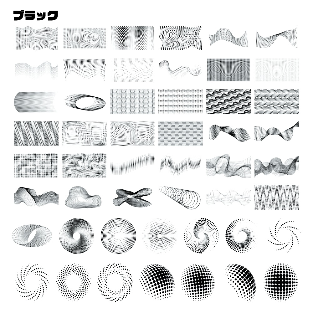 【無料/有償】ドットウェーブ素材集【ココフォリア素材】