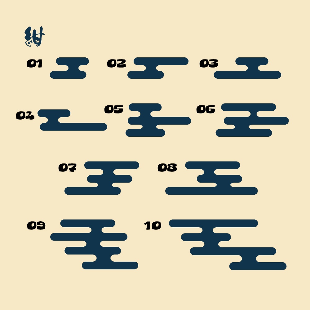 【フリー素材】和風雲柄素材