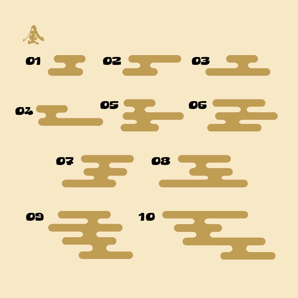 【フリー素材】和風雲柄素材