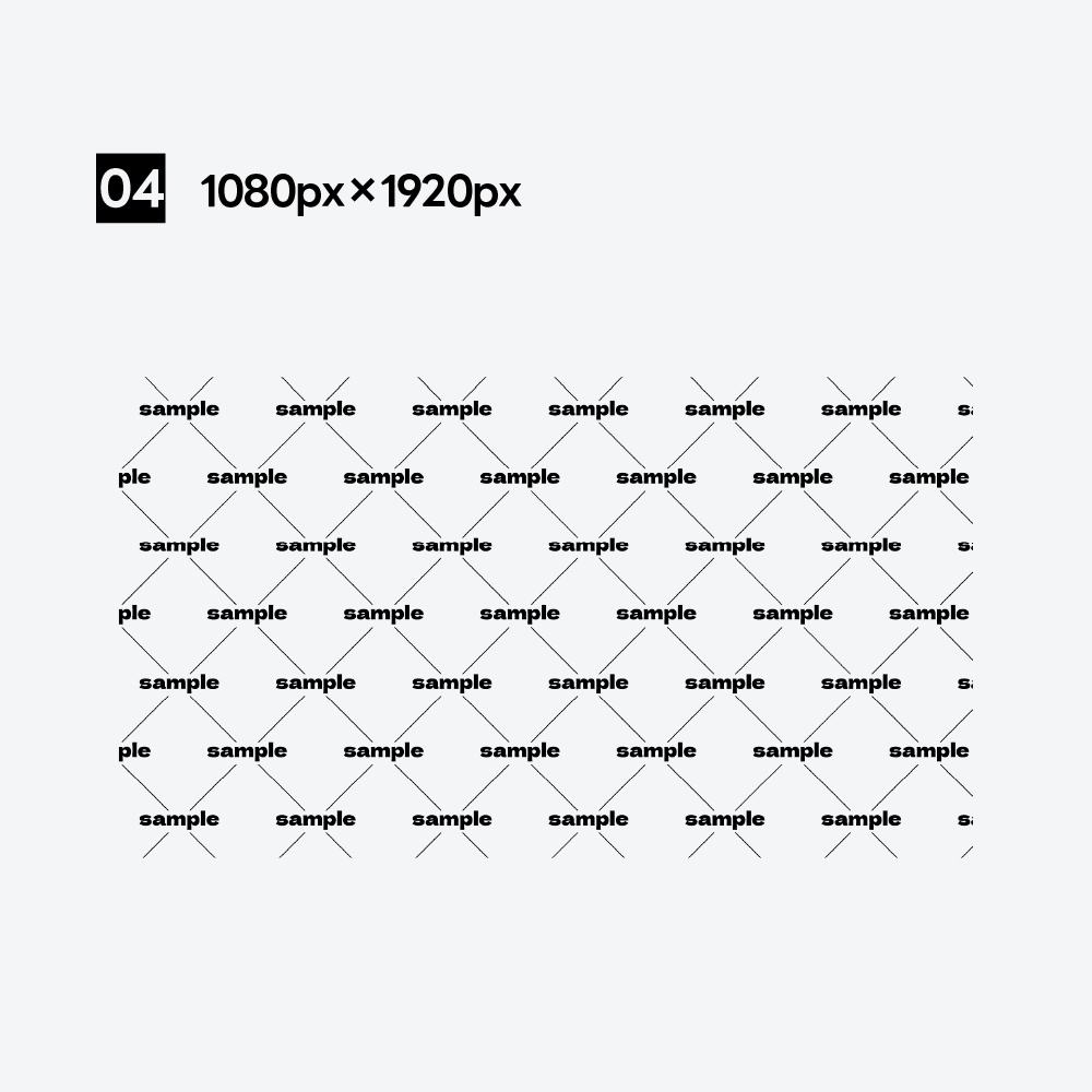 【フリー素材】sample透かし