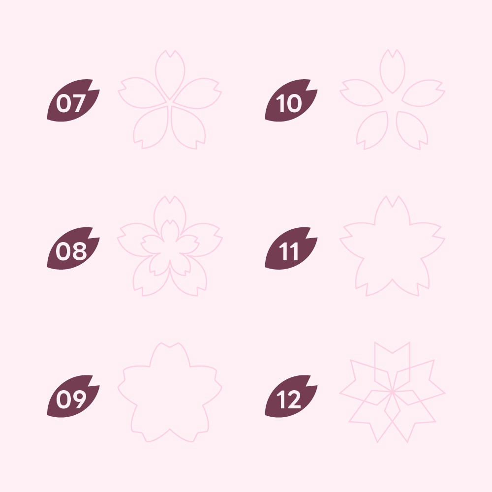 【フリー素材】桜素材