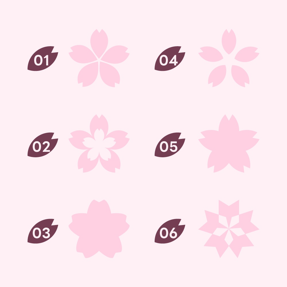 【フリー素材】桜素材