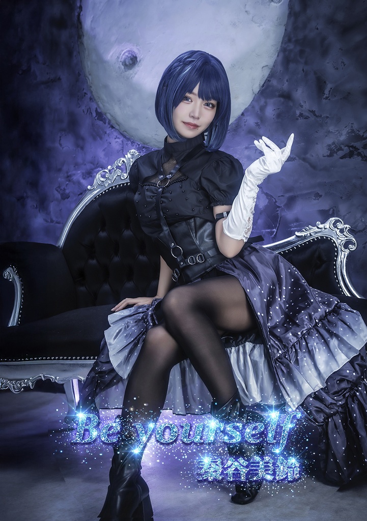 【C107】学マス　美鈴写真集