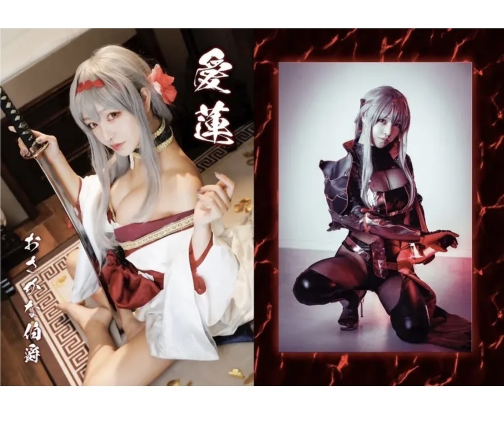 nikke 紅蓮写真集