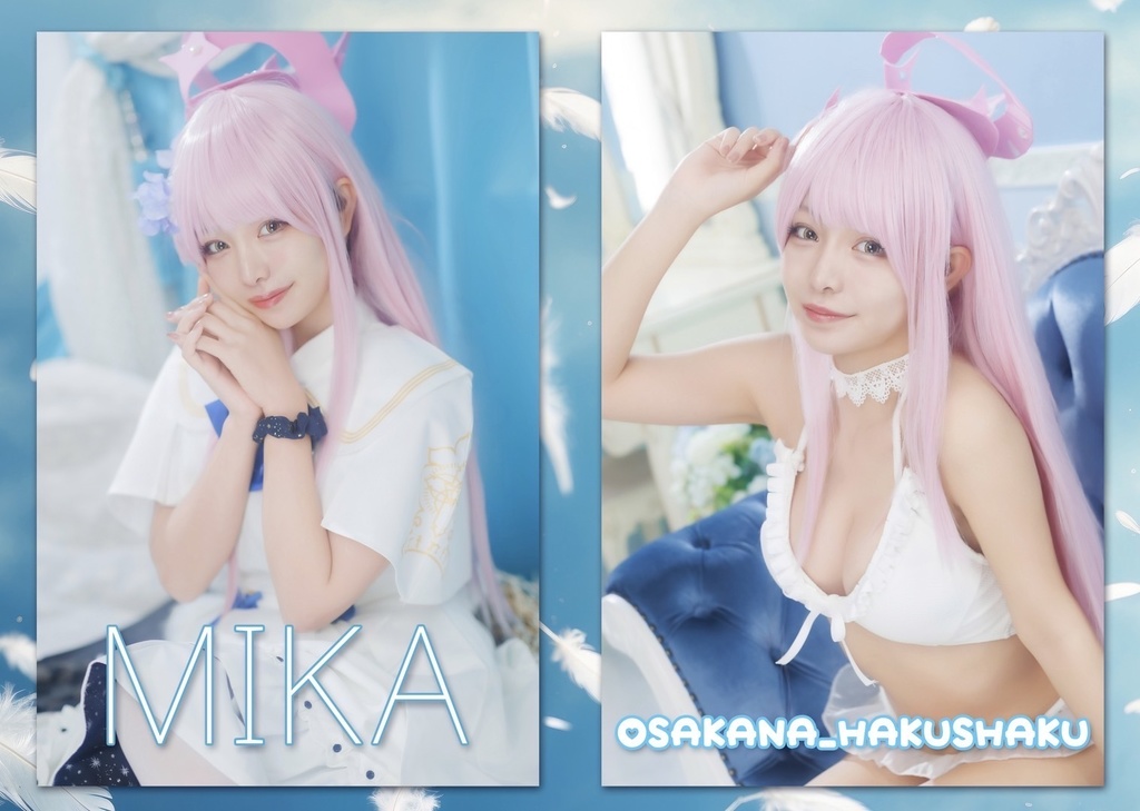 ブルアカ\ミカ　写真集