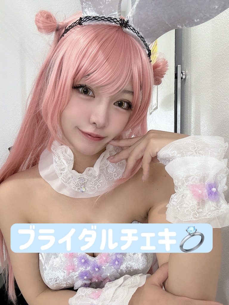 ブライダルチェキ💍