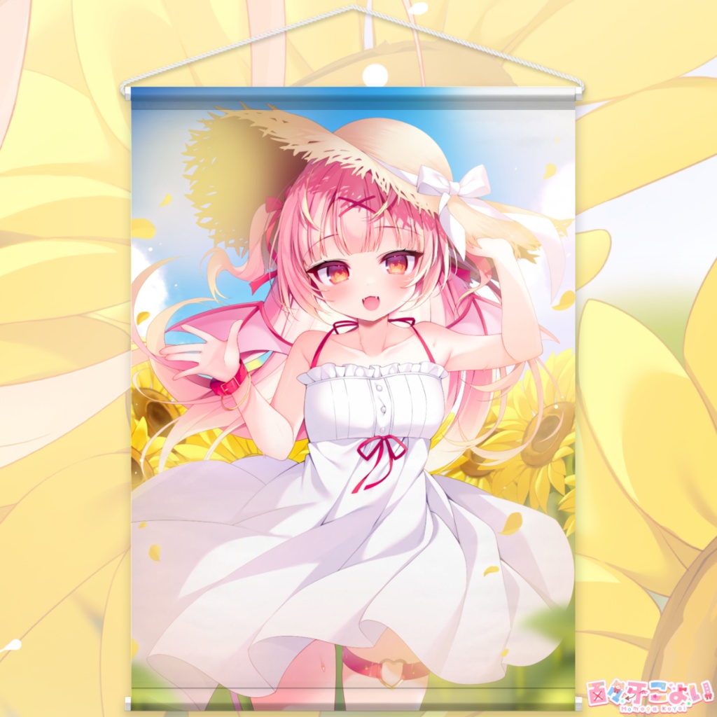 【9/9迄 完全受注販売】百々牙こよい♡誕生日記念グッズ 2024 B2Wスエードタペストリー