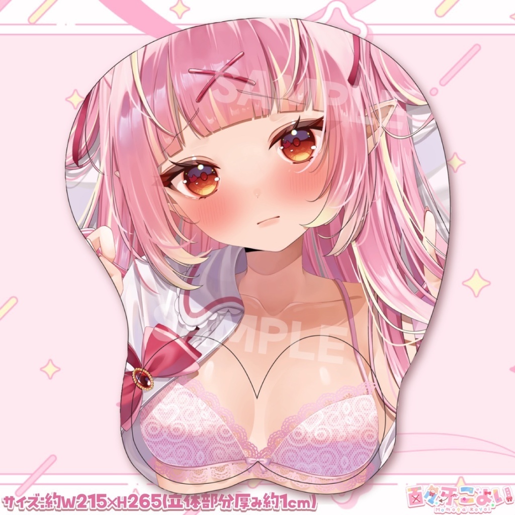 【4/19迄 受注販売】百々牙こよい♡3周年記念グッズ おっぱいマウスパッド