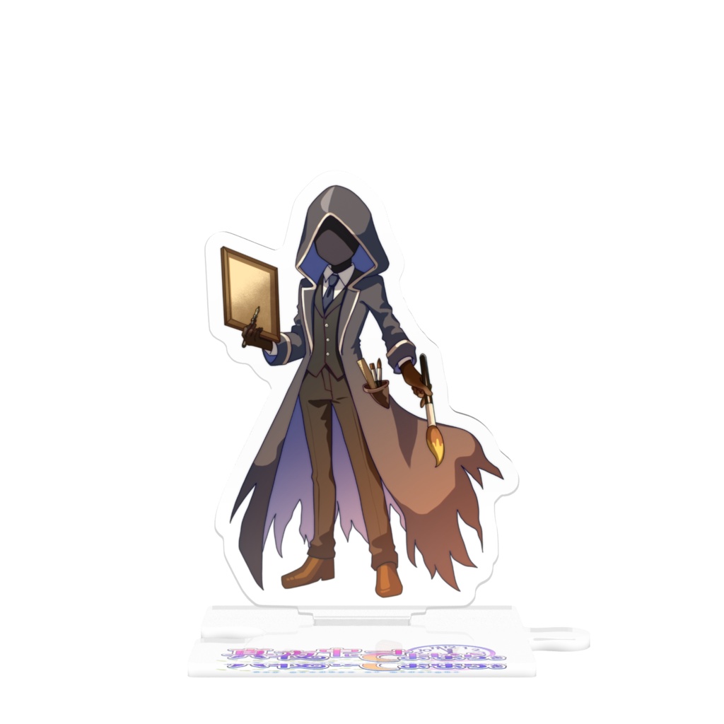 つながるアクスタ　美術室のカオナシさん