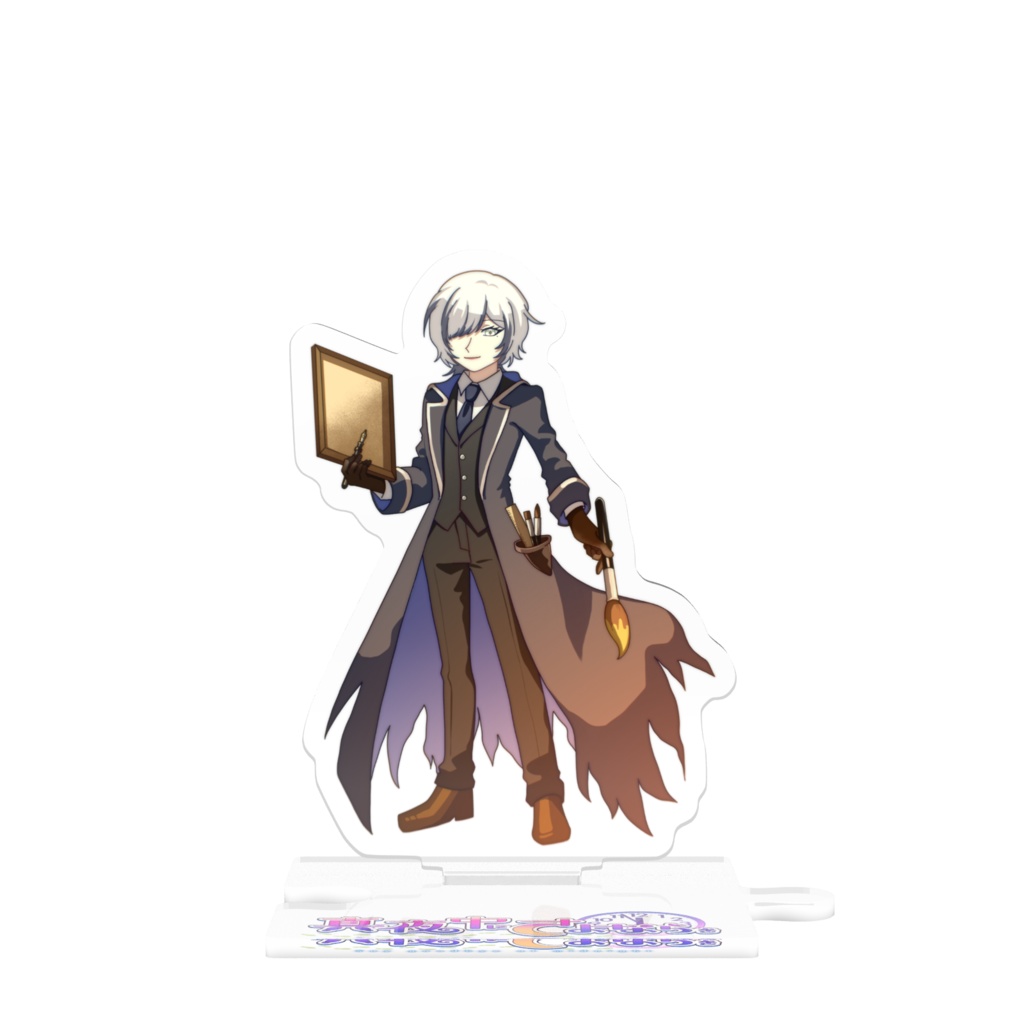 つながるアクスタ　美術室のカオナシさん（女性）