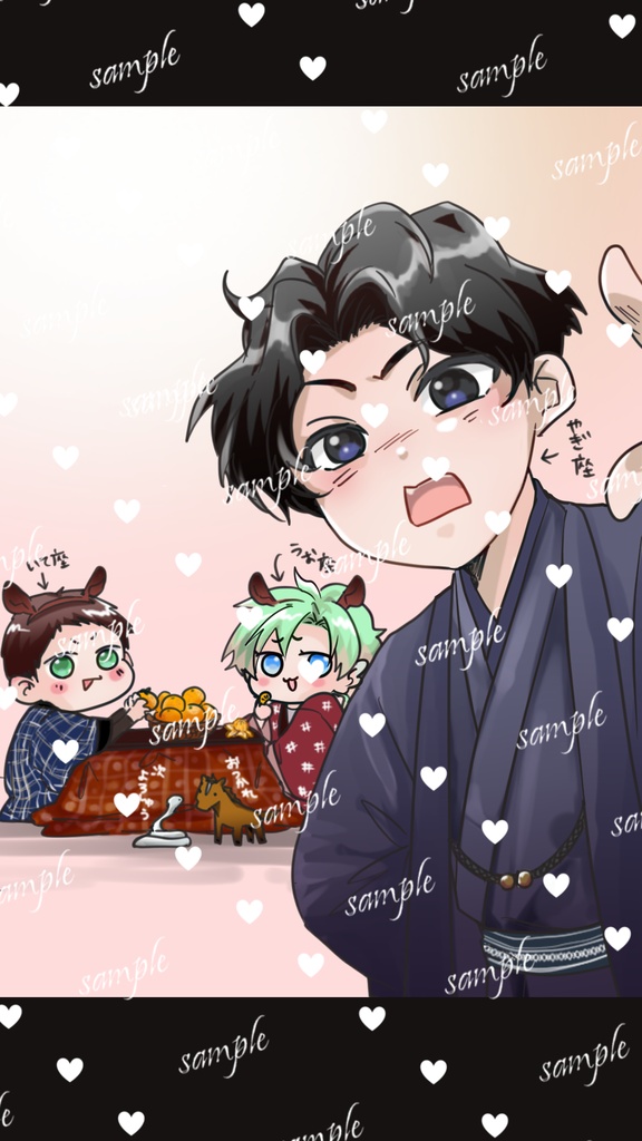 2026スマホ壁紙【一部無料!!】