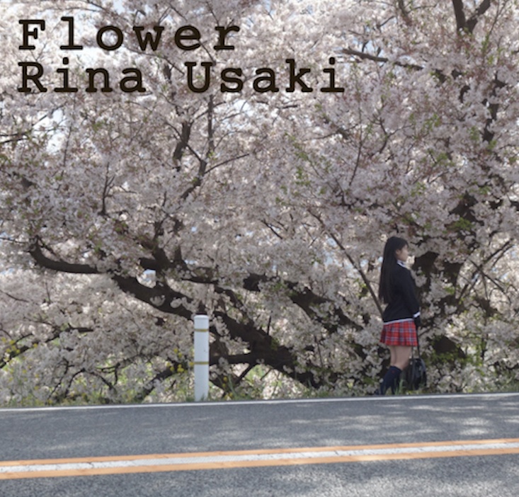 2020年お誕生日会セット