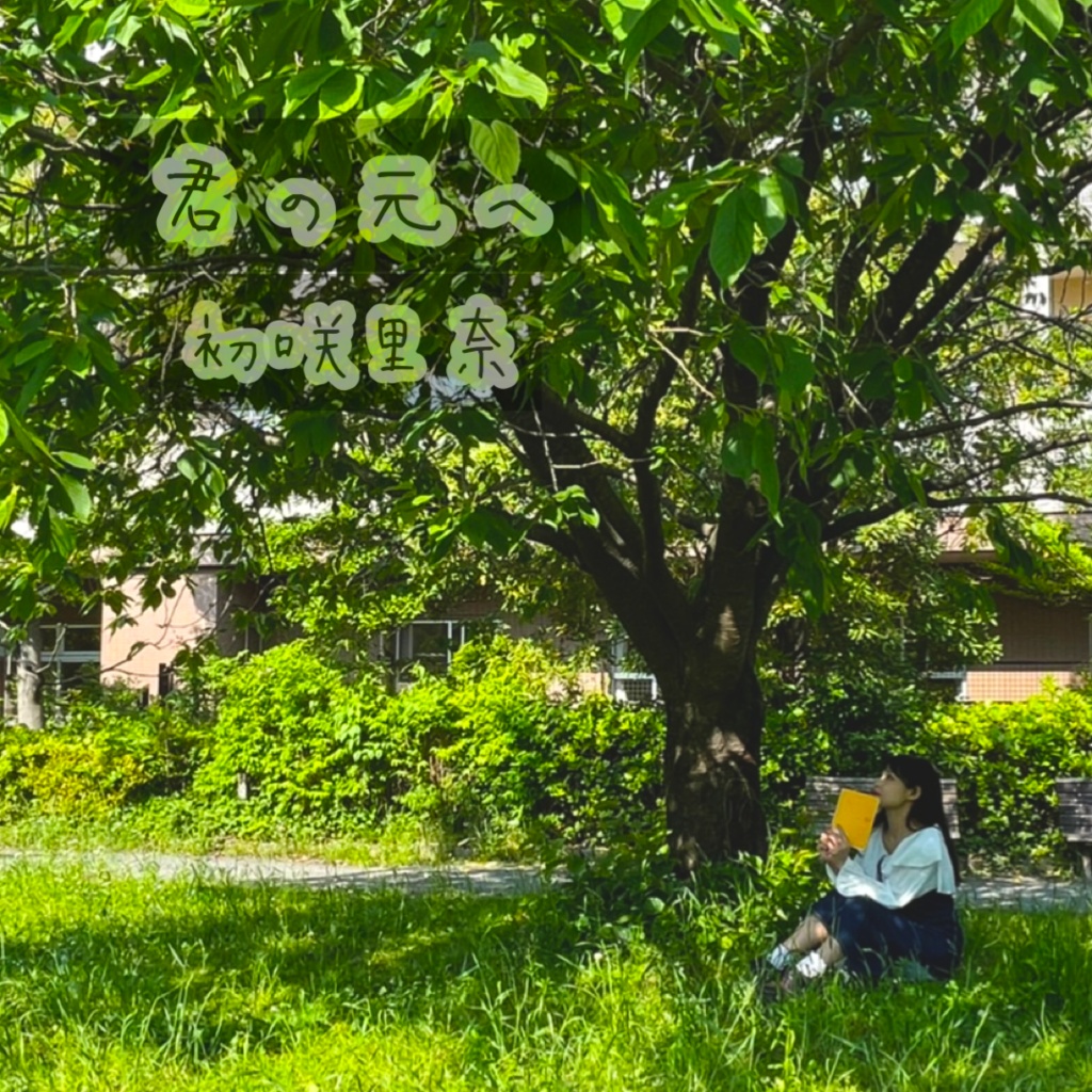 20220625お誕生日会セット