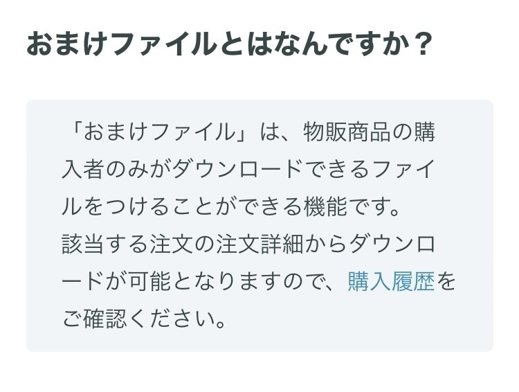 2023年お誕生日会セット