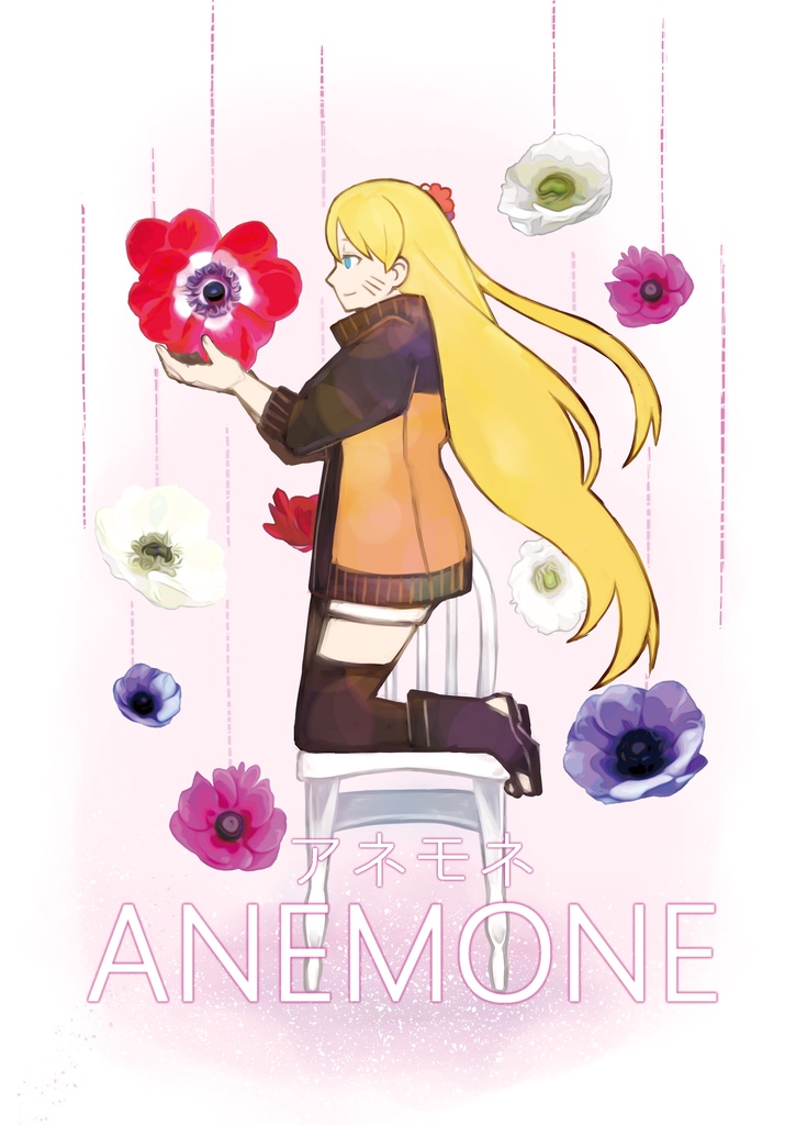 anemone様専用です！+giftsmate.net