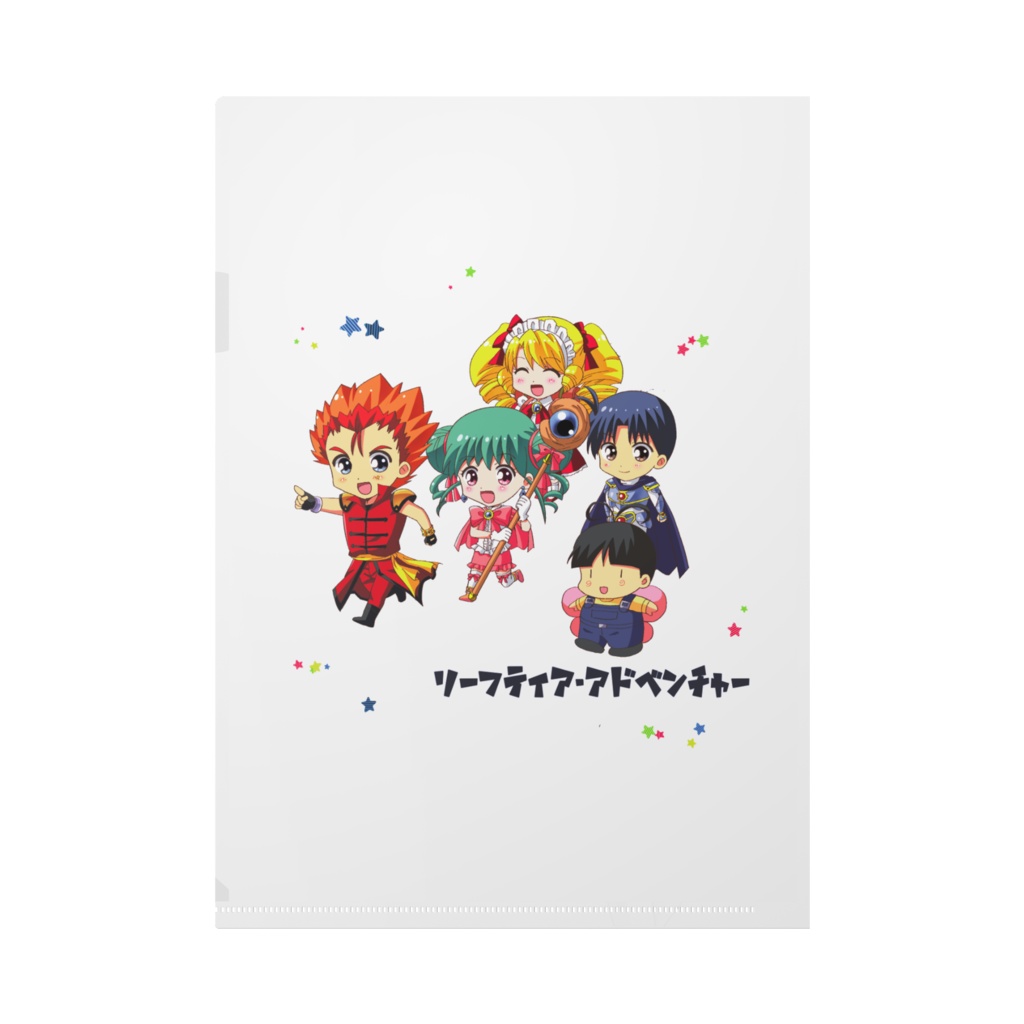 リーフティア・アドベンチャー【クリアファイル】