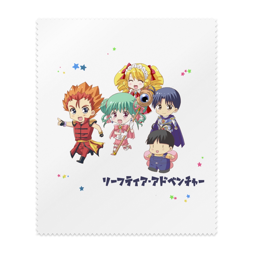 リーフティア・アドベンチャー【メガネ拭き】